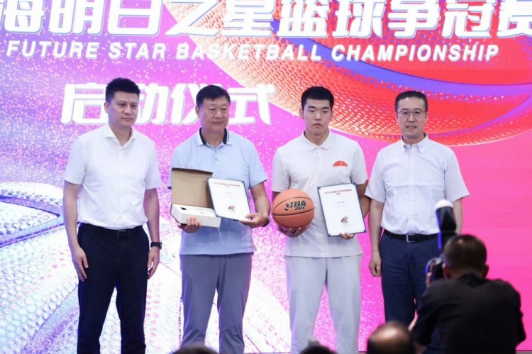 第二届上海明日之星篮球争冠赛8月6日至11日进行 中国国青队参赛